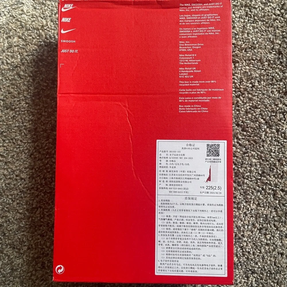 🩶 Nike Dunk Low Next Nature 🩶 - Picture 8 of 12